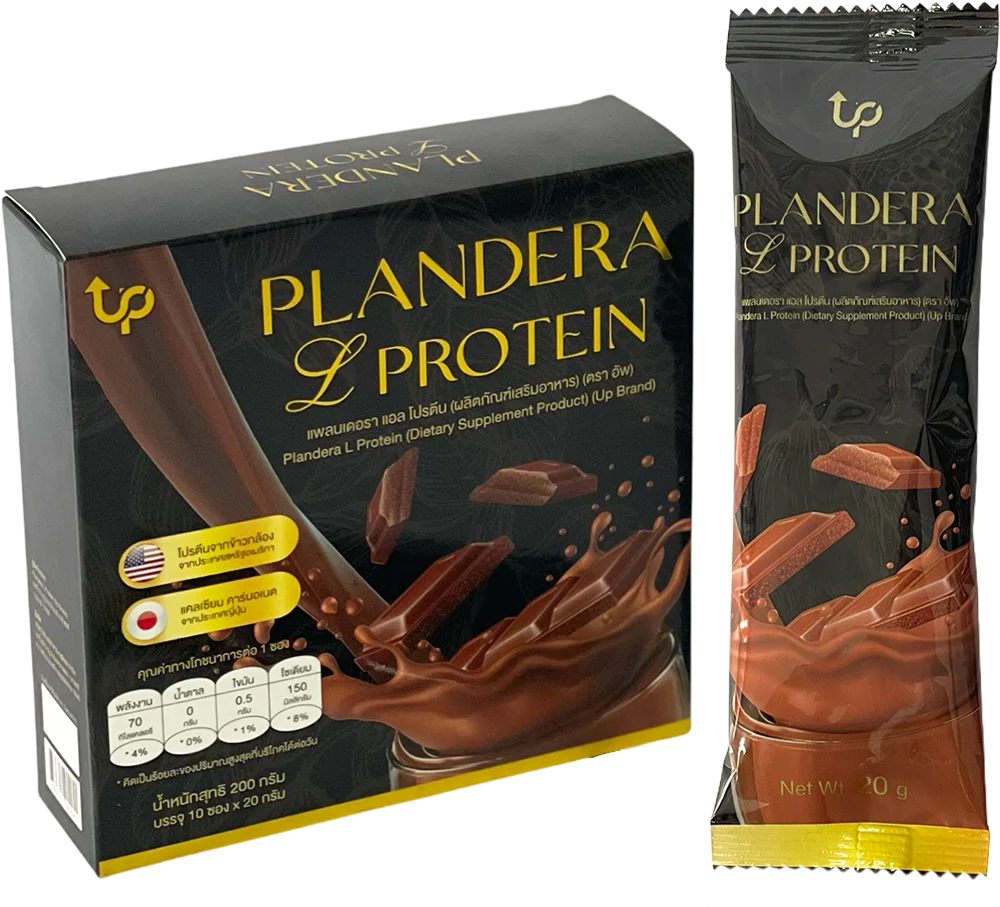 plandera L protein-3